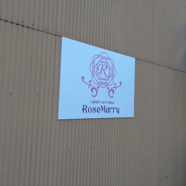 RoseMarry サムネイル